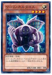 68844 B