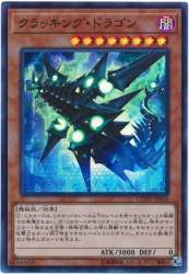 59554 B