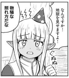 215989 B