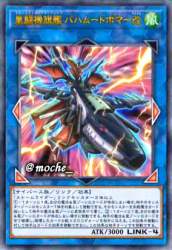 217943 B