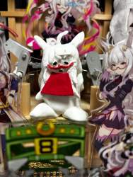 496551 B