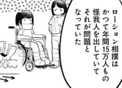 168107 B