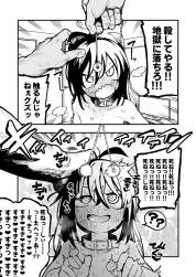 276544 B