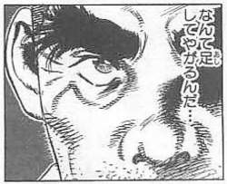 319924 B
