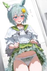 832309 B