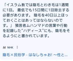 265419 B
