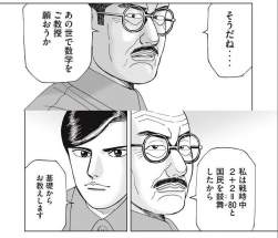 177085 B