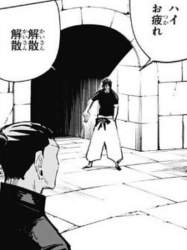 170693 B