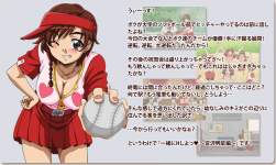412596 B
