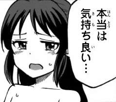 27724 B