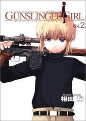 32353 B