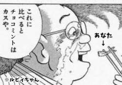 35446 B