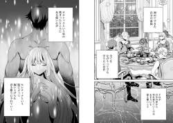 708179 B