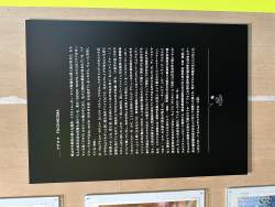 2873074 B