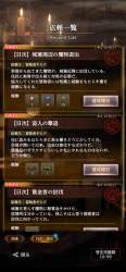 1175765 B