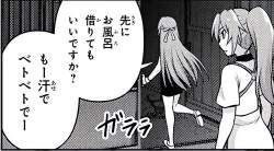 849846 B