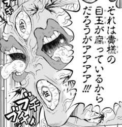 72952 B