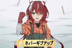 338593 B