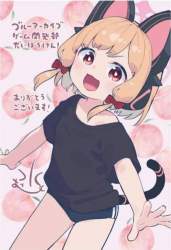 175625 B