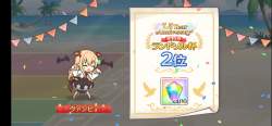1581232 B
