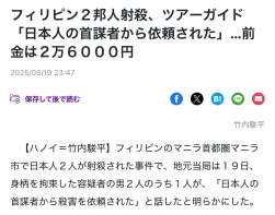 153548 B