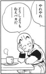 57919 B