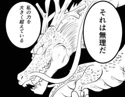 65481 B