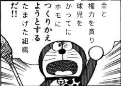 165928 B