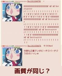 1484223 B