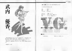 113466 B