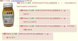 252716 B