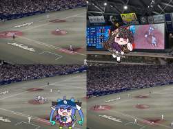 4344540 B