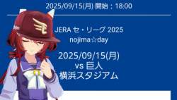 320643 B