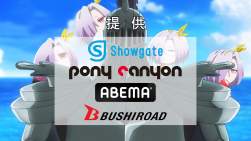 254594 B