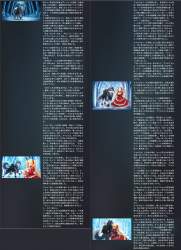 2952948 B