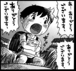 75672 B