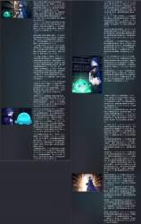 2886943 B