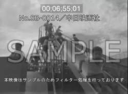 7810874 B