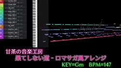 8039614 B