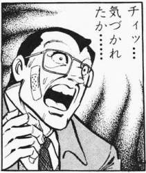 45958 B