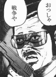 24856 B