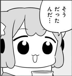 71487 B