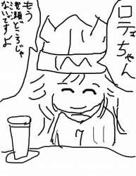 113669 B