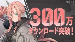 64602 B
