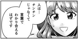 65536 B