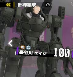 261054 B