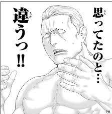 9381 B