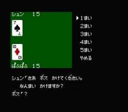 3229265 B