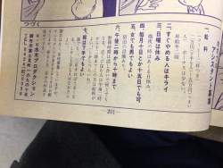 62187 B