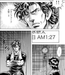298856 B